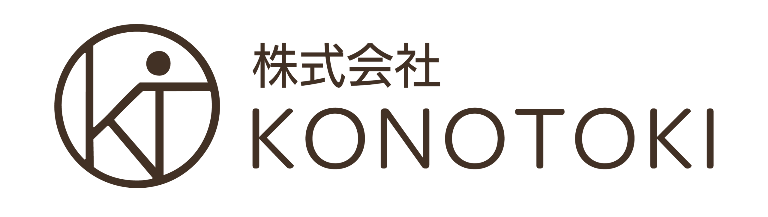 株式会社KONOTOKI